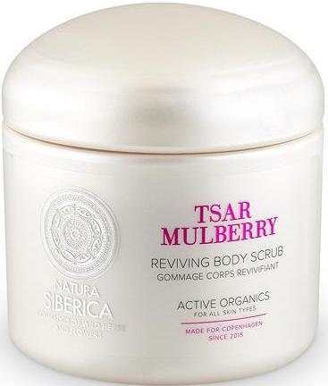 Natura Siberica Copenhagen Tsar Mulberry Body Scrub 370ml