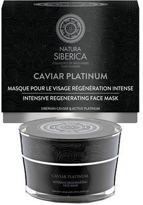 Natura Siberica Caviar Platinum Face Mask 45+ 50ml