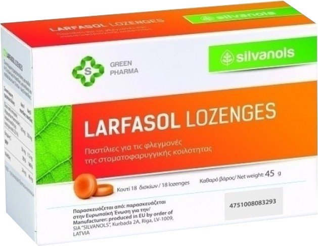 UpLab Larfasol Lozenges 18τμχ