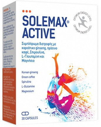 Lavdanon Solemax Active 30caps
