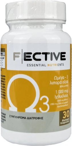 Fective Omega 3 1000mg 30softgels