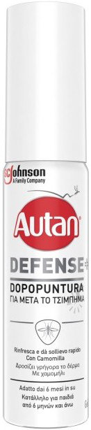 Autan Defense+ After Bite Gel 25ml