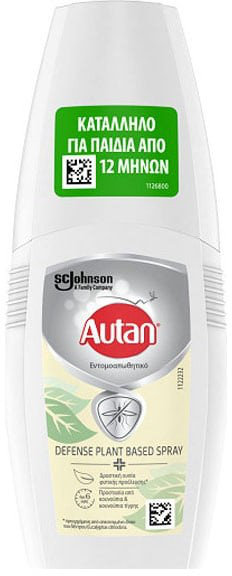 Autan Defense Plant Based Spray 100ml