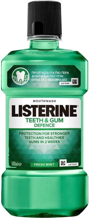 Listerine Cool Mint Mouthwash 500ml