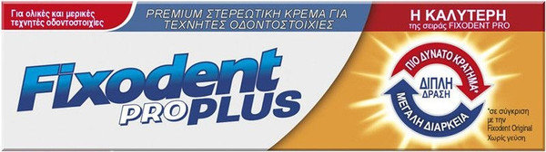 Fixodent Pro Plus Duo Action 40gr