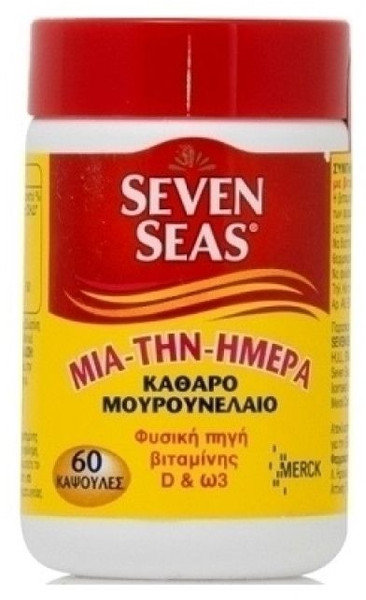 Merck Seven Seas One a Day 60caps