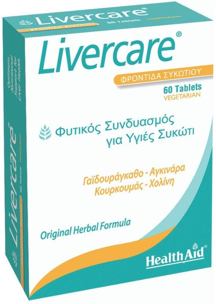 Health Aid Livercare 60tabs
