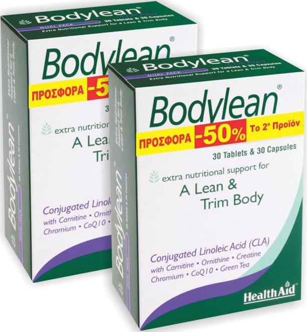 Health Aid Bodylean CLA Plus 30caps & 30tabs