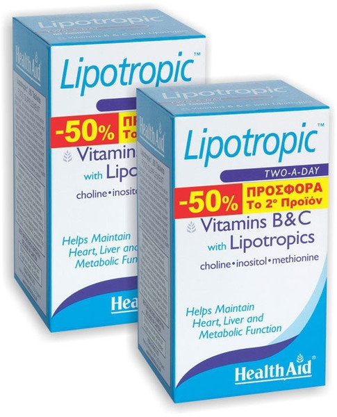 Health Aid Lipotropic with Vitamins B & C 2x60tabs