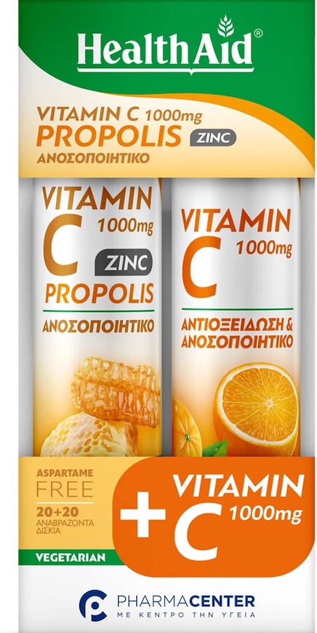 Health Aid Promo Vitamin C 1000mg, Πρόπολη & Ψευδάργυρος + Vitamin C 1000mg Αναβράζοντα Δισκία 40eff.tabs