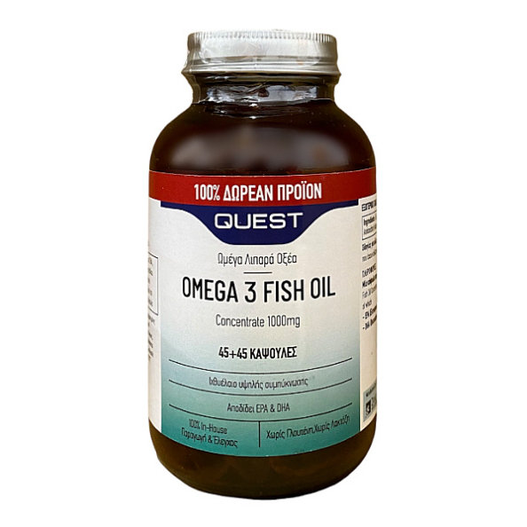 Quest Omega 3 Fish Oil Concentrate 1000mg 90tabs
