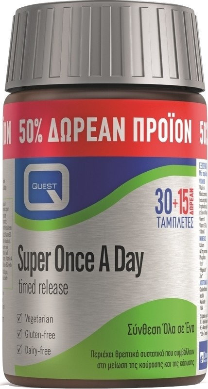 Quest Super Once A Day Timed Release 45tabs