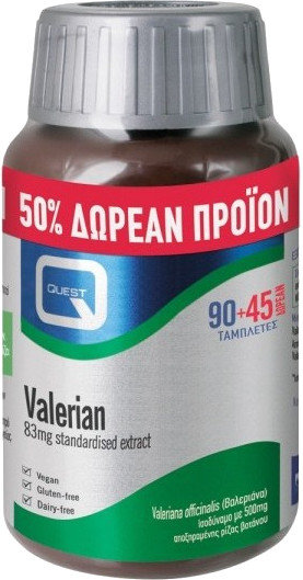 Quest Valerian Extract 83mg 90tabs & 45tabs