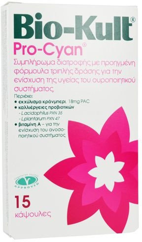 Bio-Kult Pro-Cyan Advanced Multi-Action Formulation 15caps Bio-Kult Pro-Cyan Advanced Multi-Action Formulation 15caps