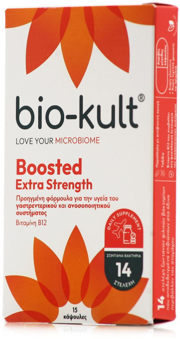 Bio-Kult Boosted Extra Strength 15caps