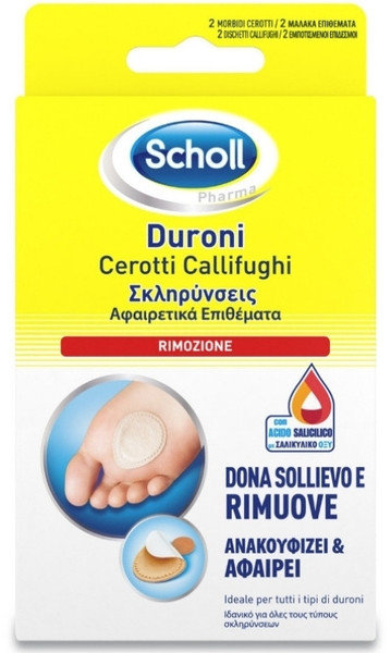 Scholl Duroni Cerotti Callifughi 2τμχ