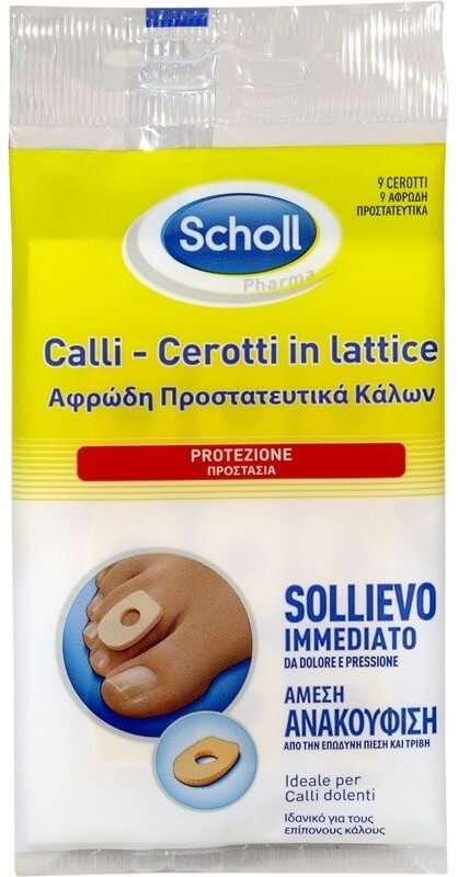 Scholl Calli-Cerotti In Lattice 9τμχ