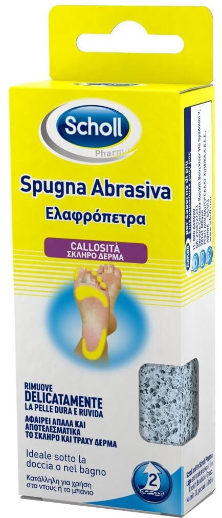 Scholl Spugna Abrasiva 1τμχ
