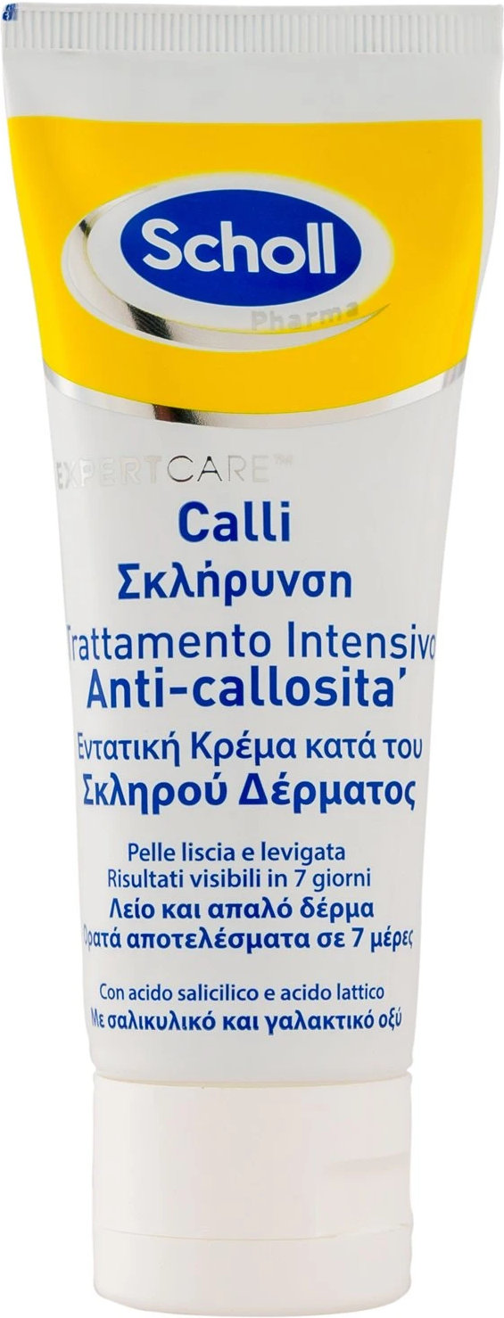 Dr. Scholl's Κρέμα Κατά του Σκληρού Δέρματος 75ml
