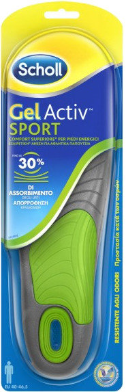 Scholl Gel ActivMen Sport Anatomical Insoles 40-46.5 1ζεύγος