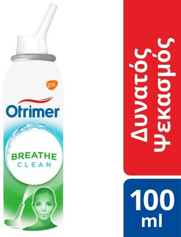 Otrimer Breathe Clean 100ml Otrimer Breathe Clean 100ml