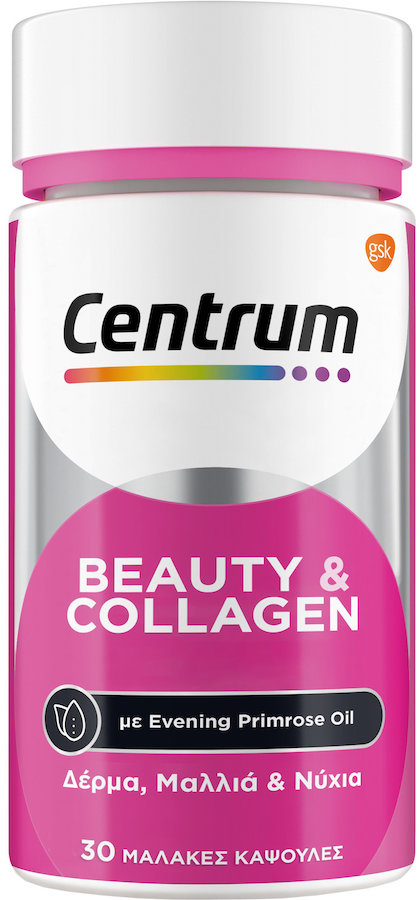Centrum Beauty & Collagen 30softcaps