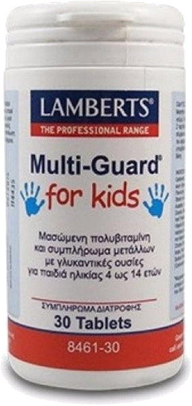 Lamberts Multi Guard For Kids 30tabs