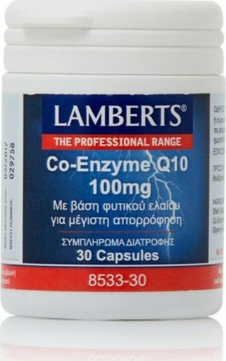 Lamberts Co-Enzyme Q10 100mg 30caps