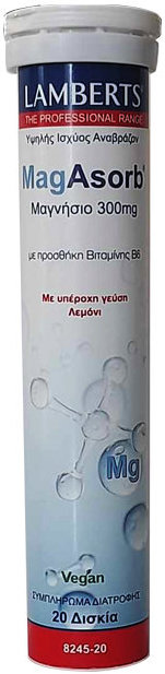 Lamberts MagAsorb 300mg 20efftabs Lamberts MagAsorb 300mg 20efftabs