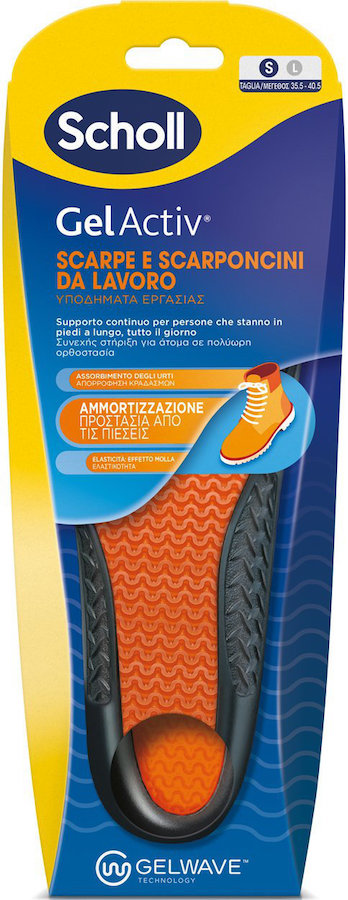 Dr. Scholl's GelActiv Work Shoes Small No 35,5-40,5 1pair