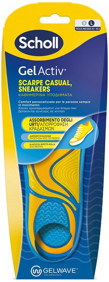 Scholl Gel Activ Large (No 40-46.5) 1ζευγάρι