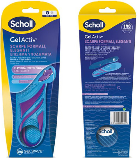 Scholl GelActiv Formal Shoes Small No 35,5-40,5 1ζεύγος