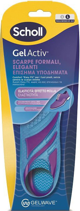 Scholl GelActiv Formal Shoes Large Νο 40-46,5 1ζεύγος
