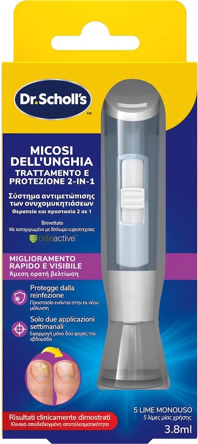 Dr. Scholl's Fungal Nail Treatment για Μύκητες Νυχιών 3.8ml