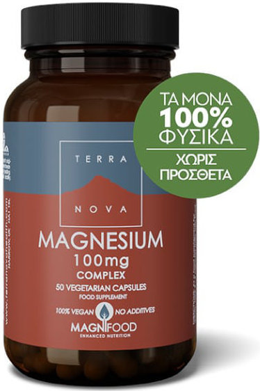 Terranova Magnesium 100mg Complex (bisglycinate) 50vcaps