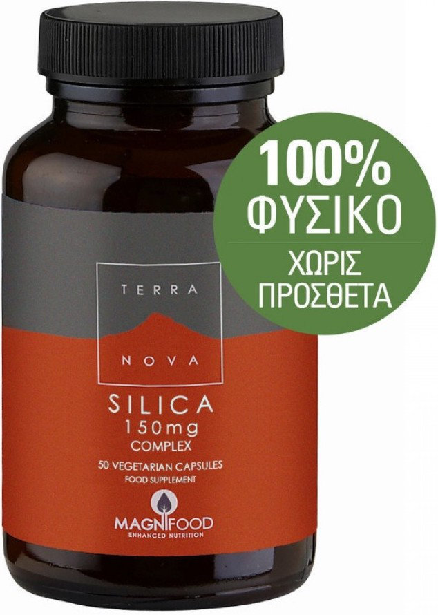 Terranova Silica 150mg Complex 50vcaps