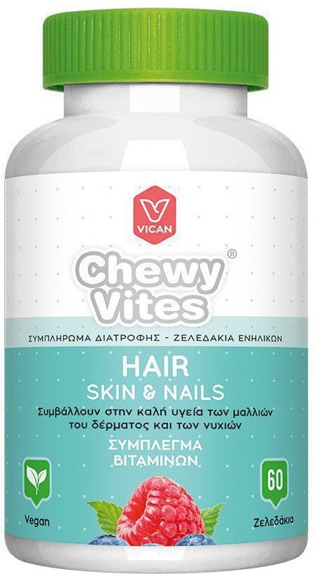Vican Chewy Vites Adults Hair Skin Nails Red Fruits 60gummie
