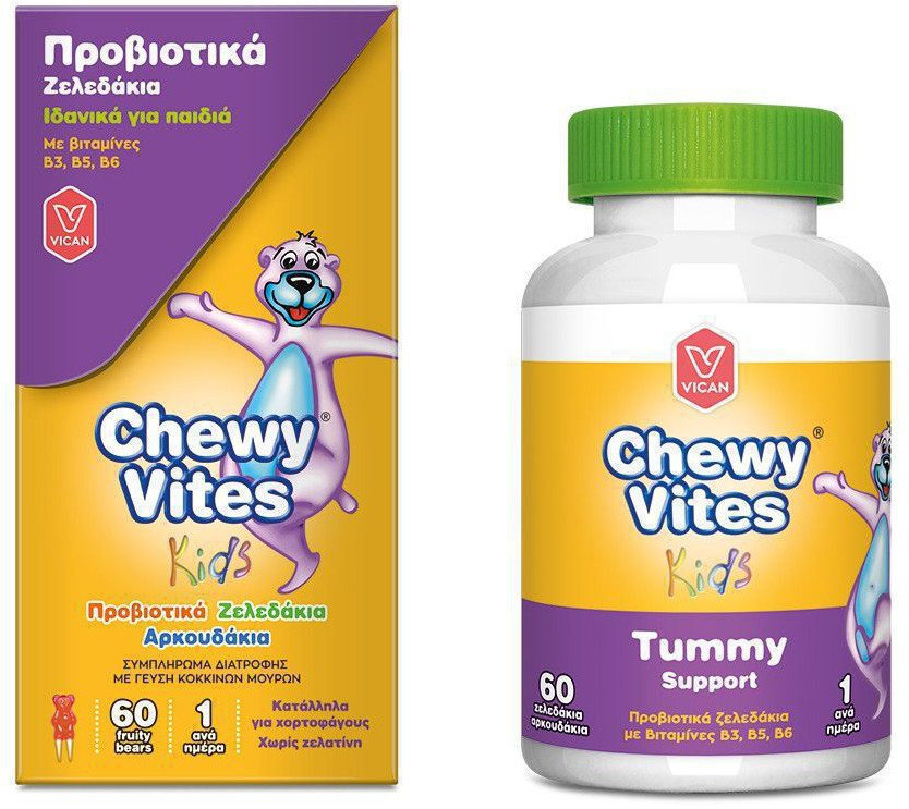 Vican Chewy Vites Tummy Support 60gummies