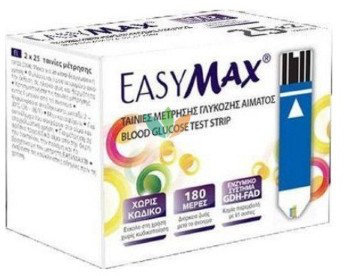 Heremco EasyMax Blood Glucose Test Strip 50τμχ