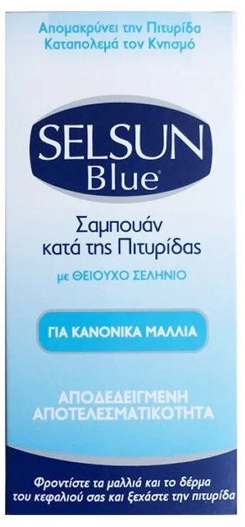Selsun Blue Anti Dandruff Shampoo 125ml