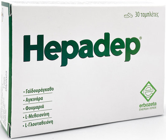 Erbozeta Hepadep Συμπλήρωμα Διατροφής για το Ήπαρ 30tabs
