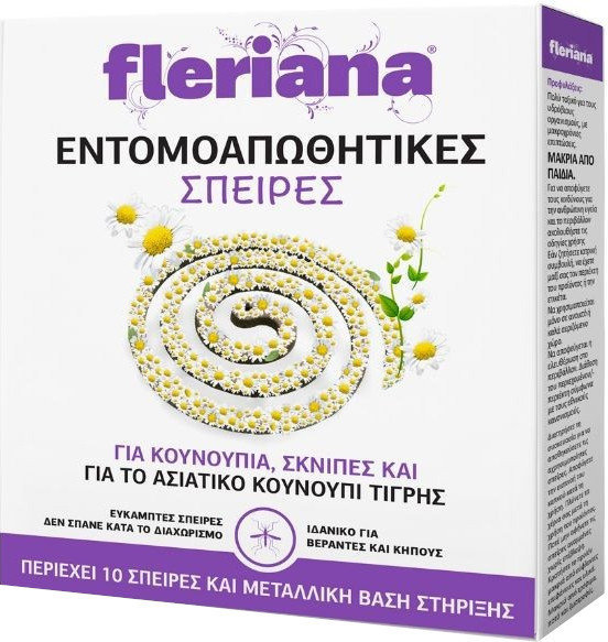 Fleriana Insect Repellent Spirals 10τμχ
