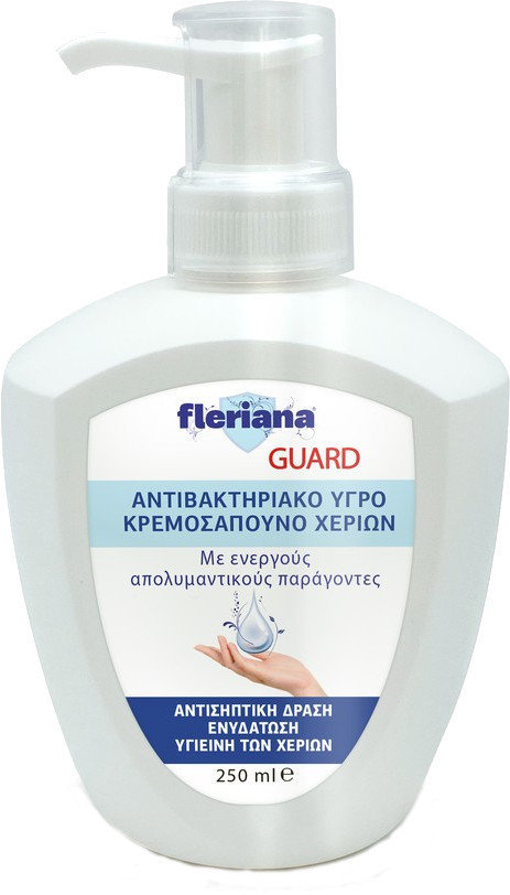 Fleriana Guard Antibacterial Hand Cream Soap 250ml