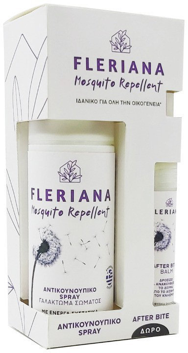 Fleriana Mosquito Repellent Spray & Δώρο After Bite Balm