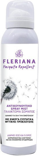 Fleriana Mosquito Repellent Spray Mist 100ml