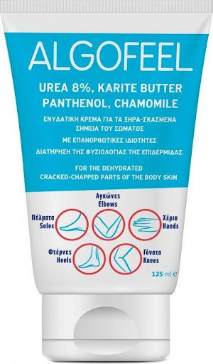 ErgoPharm Algofeel Urea 8% Karite Butter 125ml