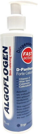 Algoflogen Cream Dispenser 175ml