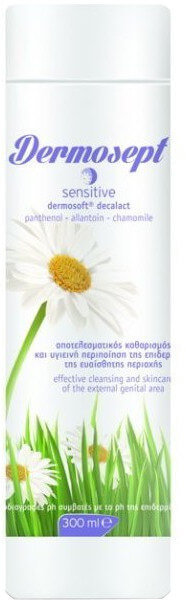 ErgPharm Dermosept Sensitive 300ml