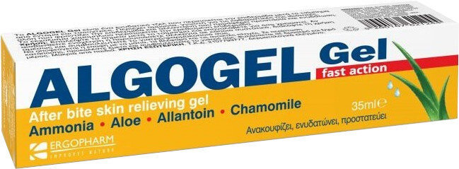 Algogel Fast Action After Bite Skin Relieving 35ml