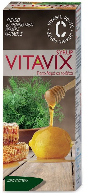 ErgoPharm Vitavix Syrup for Irritated Neck & Cough 200ml